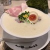 鶏白湯泡ramen たまき