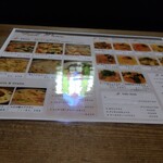 窯右衛門 - メニュー