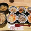 京菜味のむら 烏丸本店