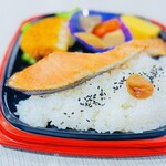 デリシア - 銀鮭西京焼弁当