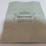 ビスキュイテリエ ブルトンヌ 池袋東武店 - 