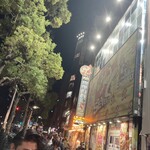 ラーメン 環2家 - 