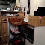 北海道イタリアンバル ミアボッカ - 