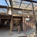 茶房 天井棧敷 - 外観