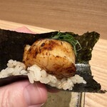 にゅーすてっぷ - 