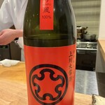 にゅーすてっぷ - 