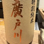 にゅーすてっぷ - 