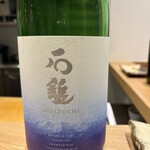 にゅーすてっぷ - 