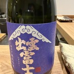 にゅーすてっぷ - 