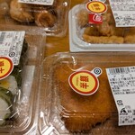 Aコープ なち店 - 