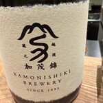 にゅーすてっぷ - 