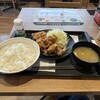 松屋 - 