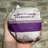 マクドナルド - 