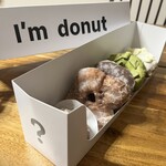 I’m donut? - 