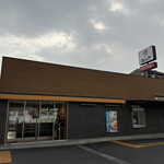 松屋 - 