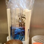 麺や べらぼう - 