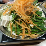 やきとり雄源 - 