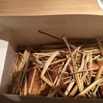 神保町 傳 - 2014.01