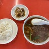 味仙 藤が丘店