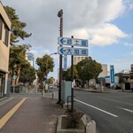 pipé - この看板の前がお店です