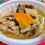 ベコ屋の洋ちゃん - 