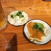 生ホルモンと本マグロ立ち萬 ホワイティうめだ店