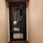 神楽坂 鉄板焼 向日葵 - 入口