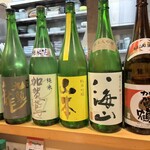 千里浜 本店 - 