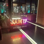 JAM17 BAR - 