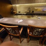 神楽坂 鉄板焼 向日葵 - カウンター席