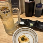わだ泉 - 