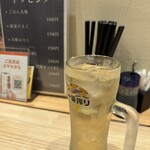 わだ泉 - 