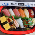 銀のさら - 料理写真: