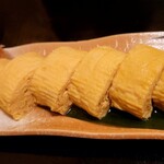 居酒屋 魁 - 