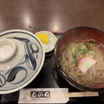 あかね - 玉子丼定食