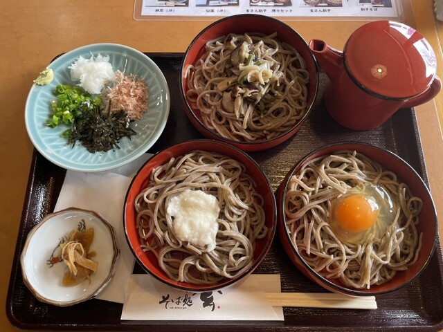 そば処 玄 - 松江しんじ湖温泉/そば | 食べログ