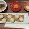 たねや 阪急うめだ本店