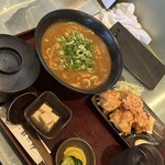 讃岐屋 雅次郎 - 