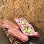 焼肉 大尚山 - 
