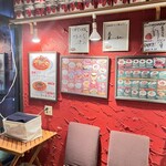 宇都宮スパ屋 - 