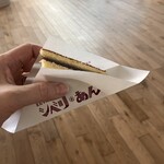 ミルクスタンド シベリあん - 