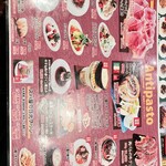 宇都宮スパ屋 - 