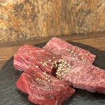 焼肉 大尚山 - 