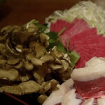 KITCHEN BAR Clutch - 