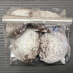 プラス ドゥ パスト - 2026.02.06 (金)    ココナッツサブレ　540円（税込）