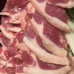 KITCHEN BAR Clutch - 