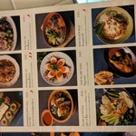 SUPANNIGA EATING ROOM - 