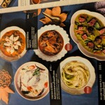 SUPANNIGA EATING ROOM - 