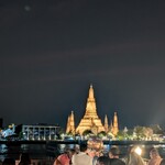 SUPANNIGA EATING ROOM - 