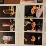 SUPANNIGA EATING ROOM - 